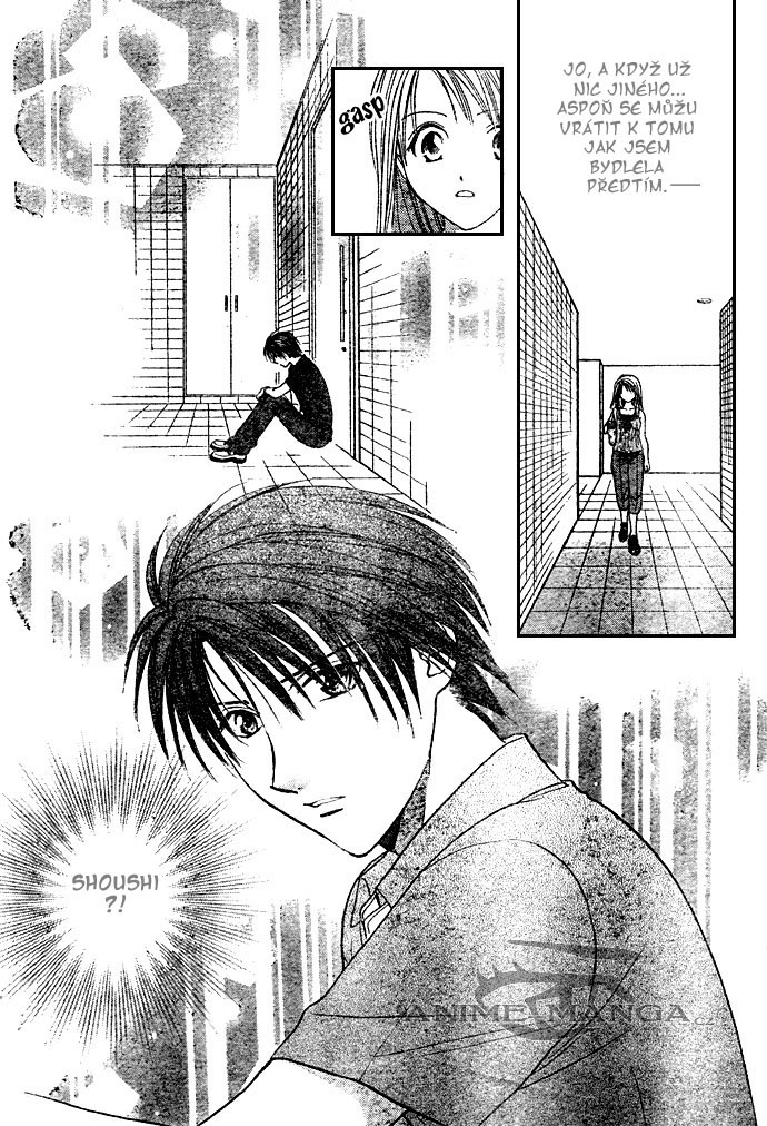 Absolute Boyfriend_v02_c12_21.jpg